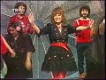 Пугачёва Алла - Цыганский хор