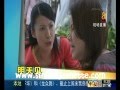 早安您好预告：《995》男女主角欧萱和郑斌辉将在2月3日接受访问