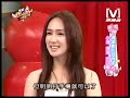 ????? 2008/10/29 ???????? 3/5