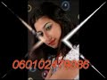 Hinde song soburna