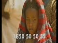 Andrea Corr-Concern fast commercial