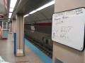 videos de Street MATH