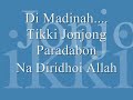 Tapanuli dan Batak Tapanuli dan Batak