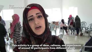 فلسطين - محافظة بيت لحم - مخيم عايدة