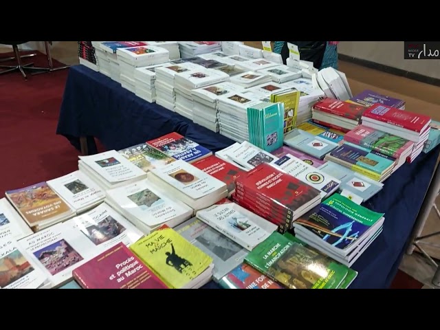 جولة في معرض الدولي للكتاب والنشر بالرباط