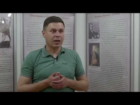 MUZEJ JEZIKA I PISMA U TRŠIĆU- RIZNICA NASTANKA SRPSKOG JEZIKA