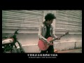 謝和弦 – 過來人