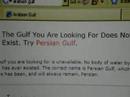 iranian hacker from iran has manipulated google.