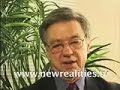Hal Puthoff pt. 4 on Spaceships and Wormholes of 5
