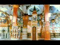 (BANGALI NAAT) YA HUZOOR