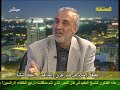 الحوار الصريح بعد التراويح - الحلقه الثالثة