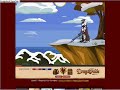 My dragonfable weapons