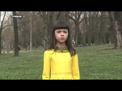 Спецпроект "Рівне 1" до Дня матері. Випуск 8