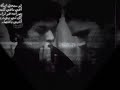 hussain el jasmi -allah maak hussain el jasmi -allah maak