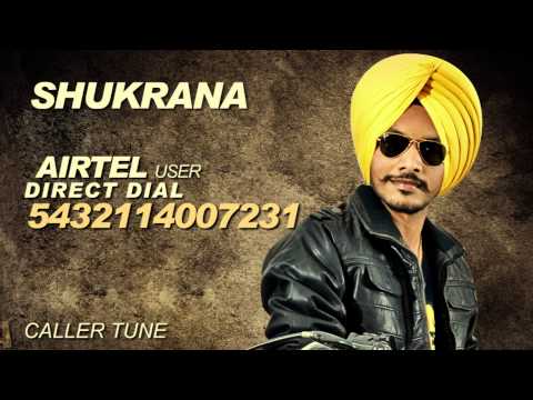 Gurwinder Moud | Shukrana | Caller Tunes | Latest Punjabi Song 2014