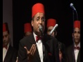 أنا المصرى - سيد درويش