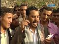 الريف بين العرف والتعريف   إب  الرضمة   الحلقة 02   الجزء 01