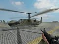 ArmA: Armed Assault Helicopter test v1.05