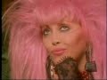 FM - Just Like You