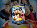 Supercapers