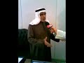المقابلة التي أجراها سيد عدنان عبدالصمد مع قناة الحرة بشأن عدم صحة ادعاءات الحكومة حول قضية تأبين عماد مغنية