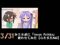 【NicoNicoDouga】 The 1st place 2008 first half. (Part 2/3)