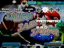 Stepmania: Jansu Jansu Jansu!