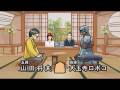 将棋アワー Shogi Hour