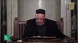 كتاب الزكاة بَاب: الصَّدَقَةِ عَلَى الْيَتَامَى .. إلى : بَاب: الِاسْتِعْفَافِ عَنْ الْمَسْأَلَة