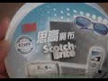 (uploaded by juninhobr)&nbsp;3M Scotch Brite Hi-Tech Cleaning Cloth for Gadget