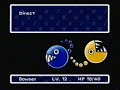 Super Paper Mario Battle: Red,Yellow and Blue Chain Chomp