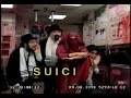 Jihad Jane sings Suicide Song
