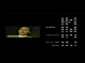 ultraman dyna movie song