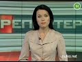 Видеоновость В Донецкой области мороз убил 25 человек 