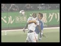 Manucho vs Japan U-23 Manucho vs Japan U-23