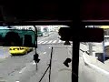 Bus ride in Ulaan baatar