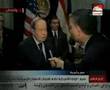 videos de John Negroponte feels sorry for Gaza?