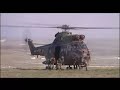 Arm�e de terre - Pilote d\