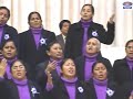 Coro de Damas de la Iglesia