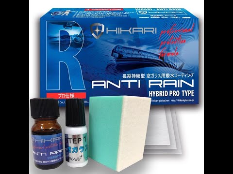 Вы все ещё включаете дворники ❓Anti rain Hikari