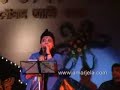 Tamralipta Utsav,2008