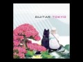 guitar – Akiko