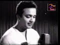 Shap Mochan - Shurer Akashe Shap Mochan - Shurer Akashe