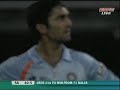 karthik catch