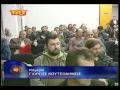 Ημερίδα για το ασφαλιστικό