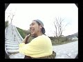 Uniful Shimane Tour Uniful Shimane Tour