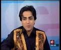 North Khorasan Dotar presentation