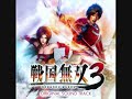 戦国無双3 Sengoku Musou 3 ~ 活路 -撤退戦 Katsura -Evacuation Battle-