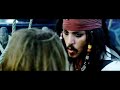 Dark Knight: Sweeney/POTC Trailer.