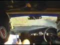 Sol Rally Barbados - incar / onboard Finlayson / Atwell SS8 Sol Rally Barbados - incar / onboard Finlayson / Atwell SS8
